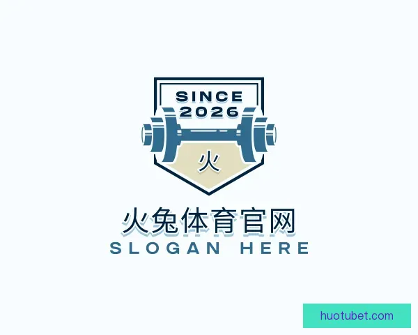 认识火兔体育官网